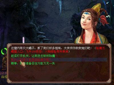 光明记忆