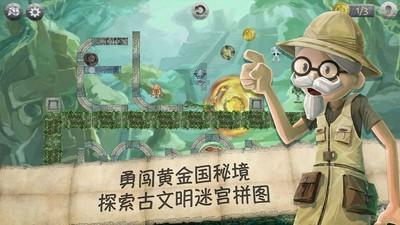 生鲜冷库如何安装-深圳德宝冷库