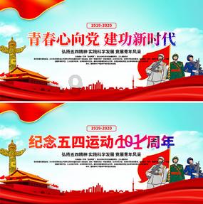 江心屿即将焕新归来 各类业态开始招商
