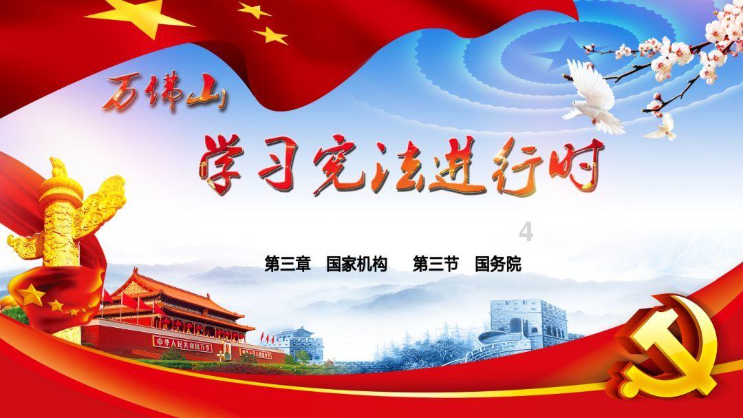 僵尸猎人赏金大赛