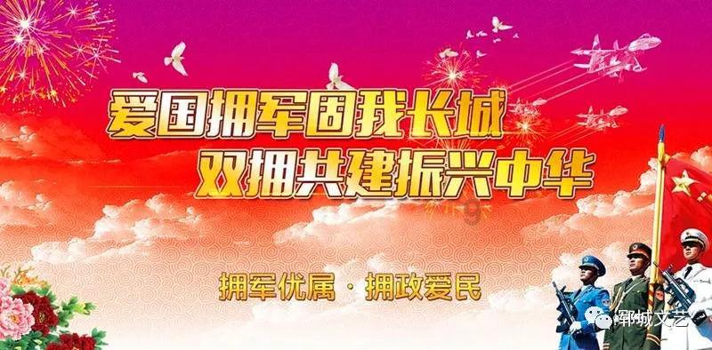 爱旅行的芭比