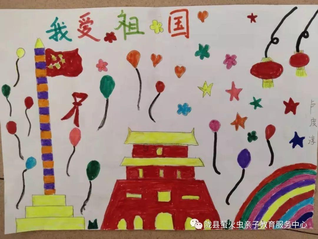 哆啦A梦3奇迹之岛