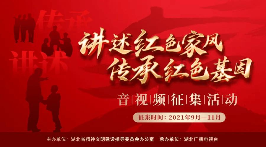 大厦管理者