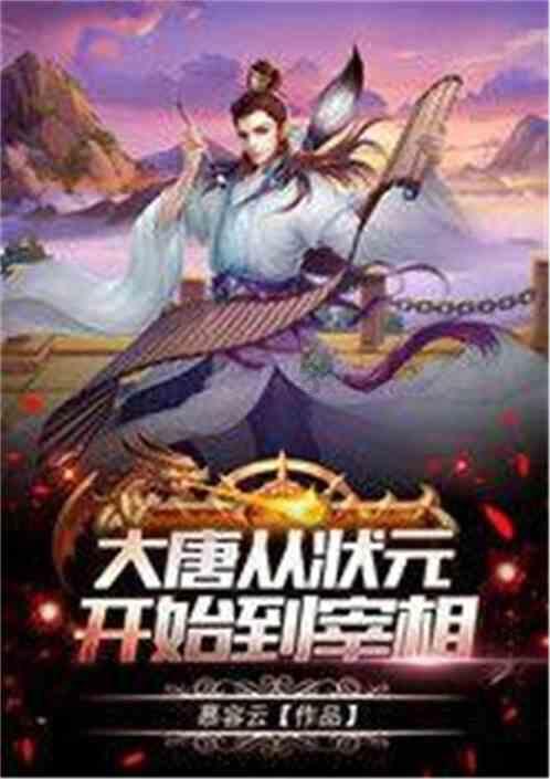 莫兰迪色系