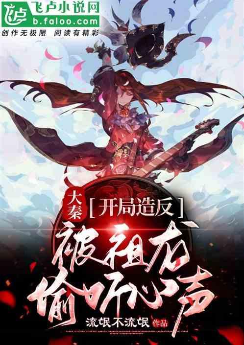 特战英雄