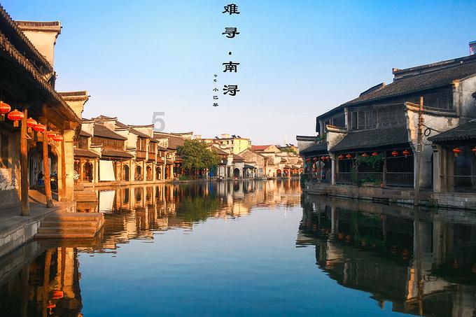 他杀害一对母子，被捕后微笑赴死，审判结果公布后笑容却消失了